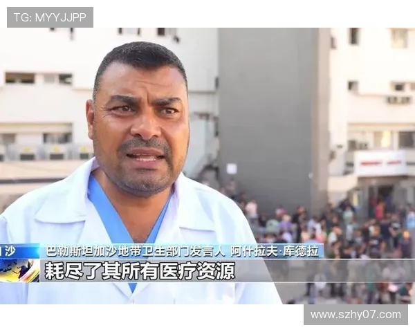 巴勒斯坦足球传奇人物之死引发社会关注与国际舆论震动 巴勒斯坦足球传奇人物之死引发社会关注与国际舆论震动